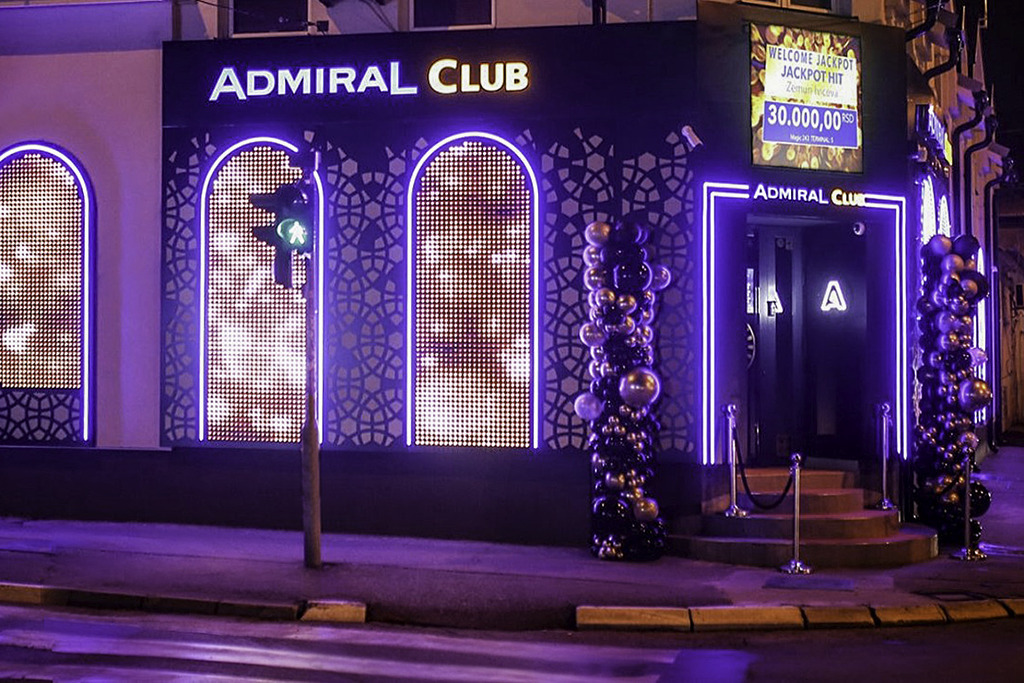 Admiral Club Iviceva